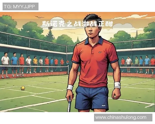 重庆网球队在世锦赛中的速度表现分析与未来展望